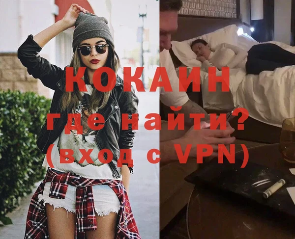 соль курить ск Баксан