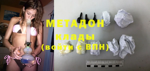 крисы Балахна