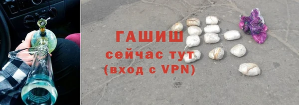 ешки Балабаново