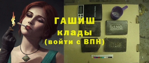 соль курить ск Баксан