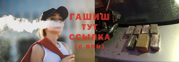 соль курить ск Баксан
