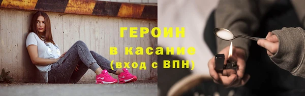 ешки Балабаново