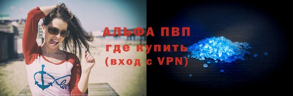 соль курить ск Баксан