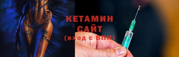 ешки Балабаново