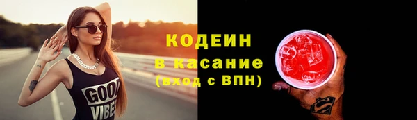 ешки Балабаново