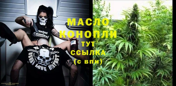 соль курить ск Баксан