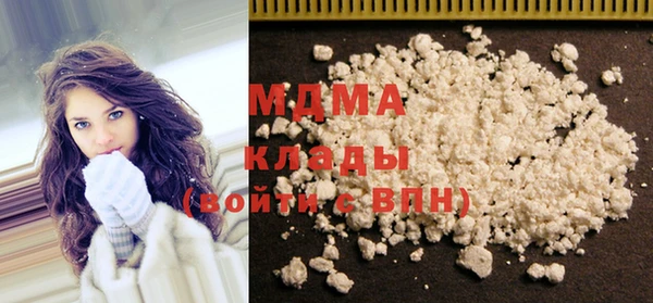 соль курить ск Баксан