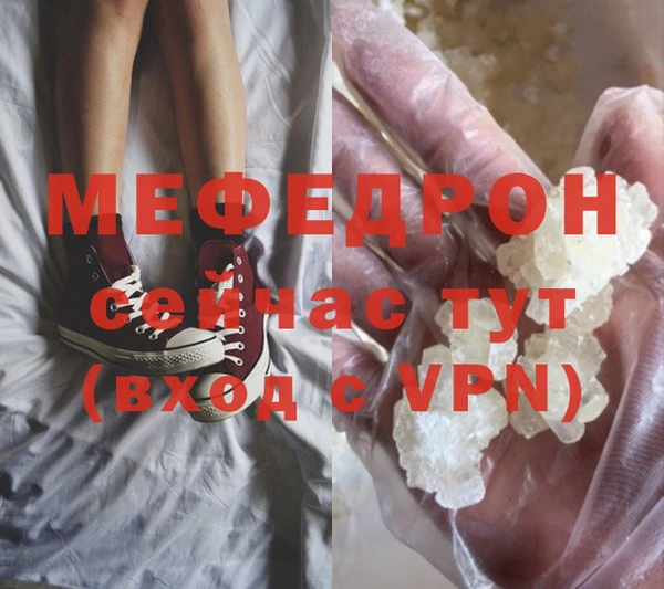 крисы Балахна