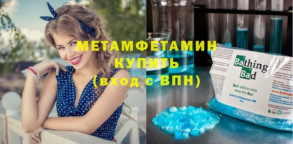 крисы Балахна