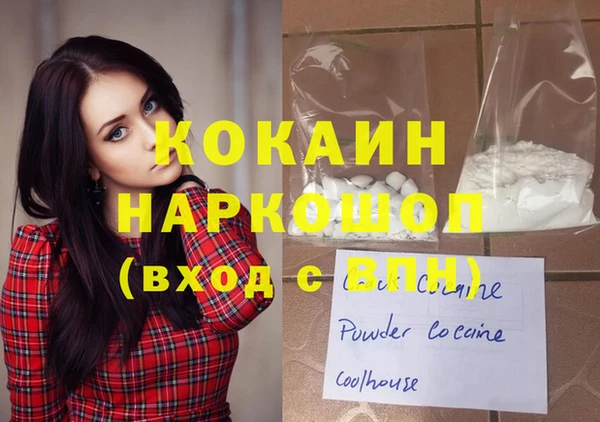 крисы Балахна