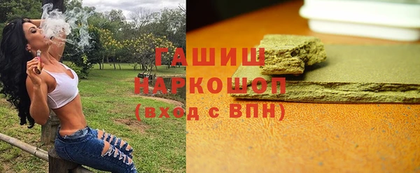 соль курить ск Баксан
