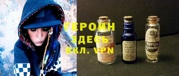 трава Приозерск