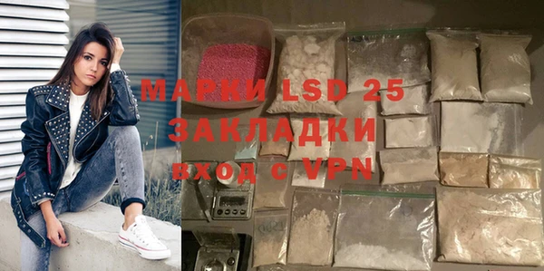 ешки Балабаново
