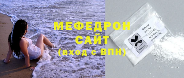 соль курить ск Баксан
