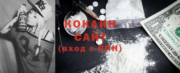 ешки Балабаново