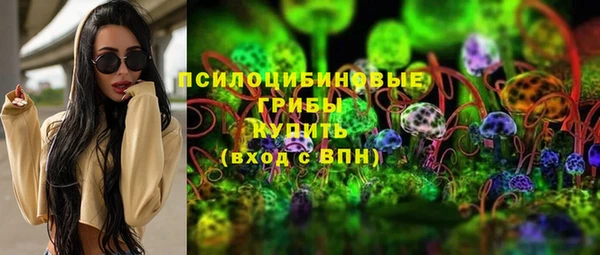 соль курить ск Баксан