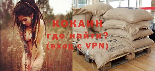 соль курить ск Баксан