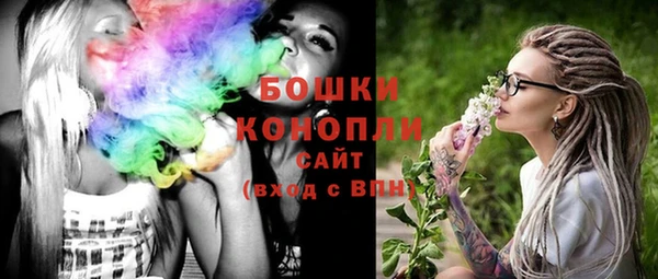 соль курить ск Баксан