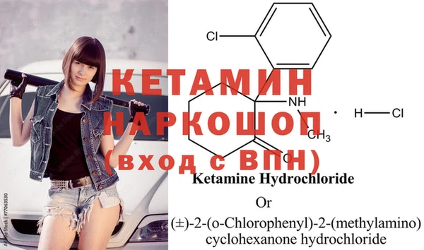 ешки Балабаново