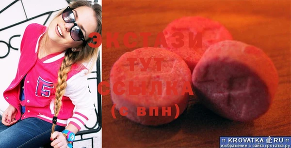 соль курить ск Баксан